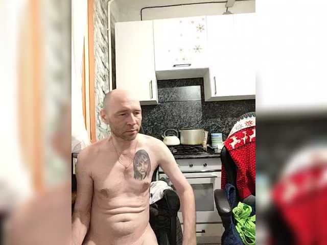 стрип от Innokentiy449