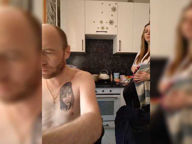 Innokentiy449's BongaCams show and profile