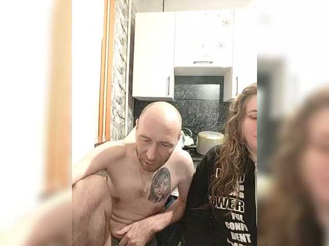 Innokentiy449's BongaCams show and profile