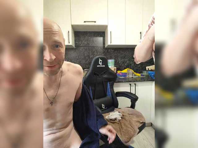 Innokentiy449 from BongaCams is Freechat