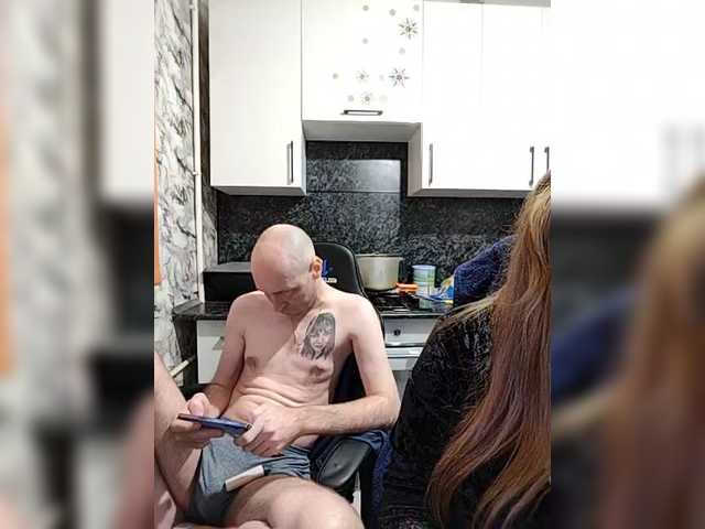 Innokentiy449's BongaCams show and profile