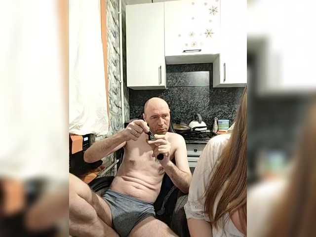 Innokentiy449's BongaCams show and profile