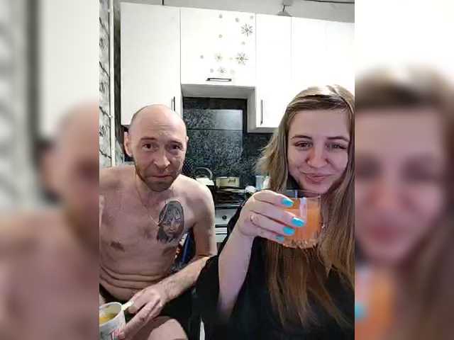 Innokentiy449's BongaCams show and profile