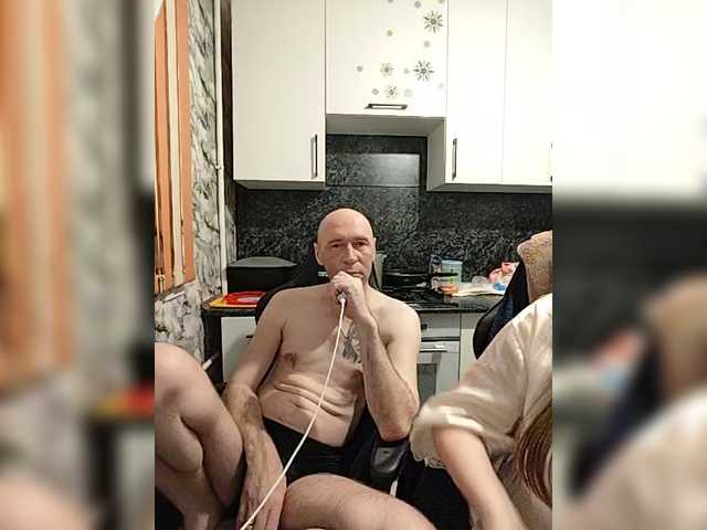 Innokentiy449's BongaCams show and profile