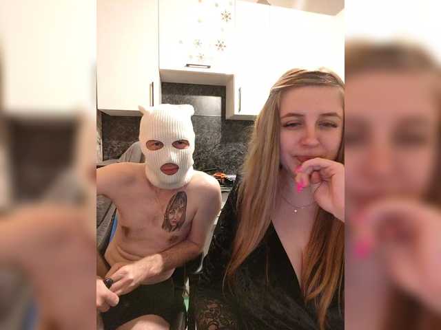 Innokentiy449's BongaCams show and profile