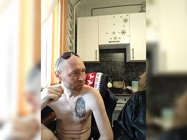 Innokentiy449's BongaCams show and profile