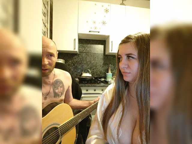 Innokentiy449's BongaCams show and profile