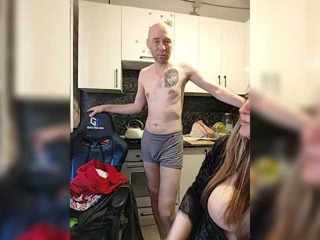 Innokentiy449's BongaCams profile