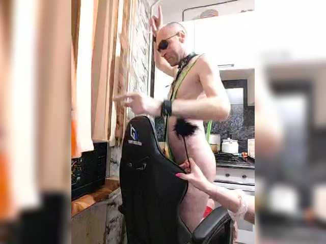 go to chat with Innokentiy449