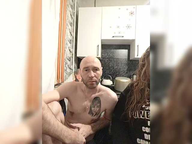 Innokentiy449's BongaCams show and profile