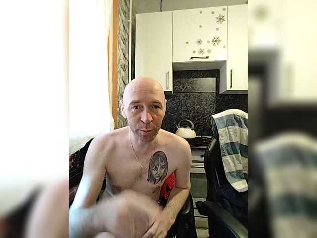 Innokentiy449's BongaCams profile