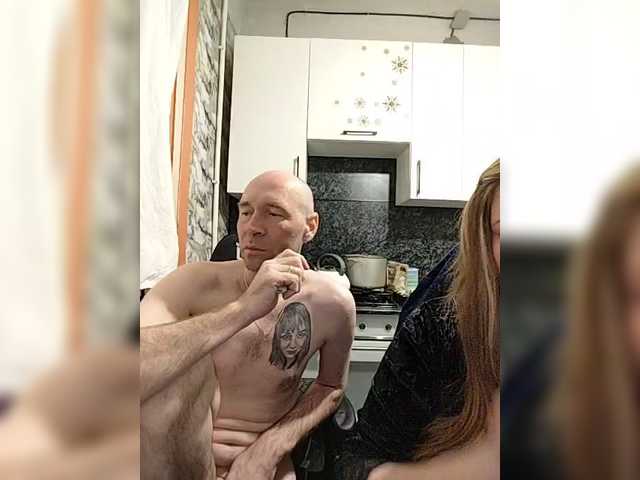 Innokentiy449's BongaCams show and profile