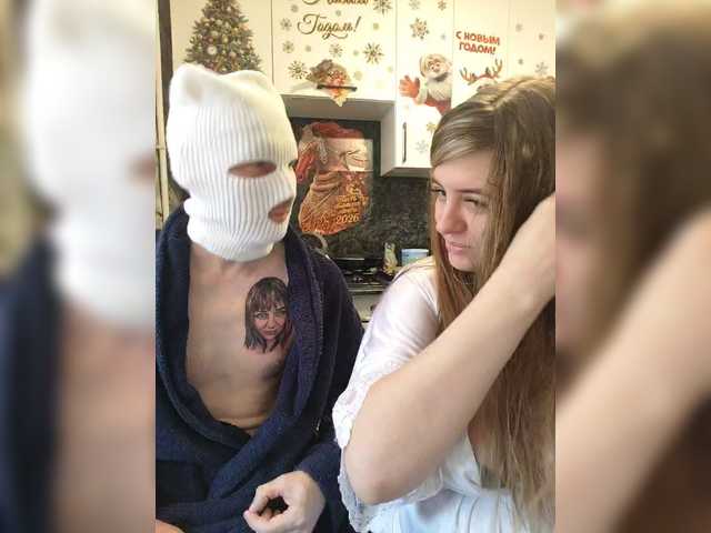 эросцена Innokentiy449