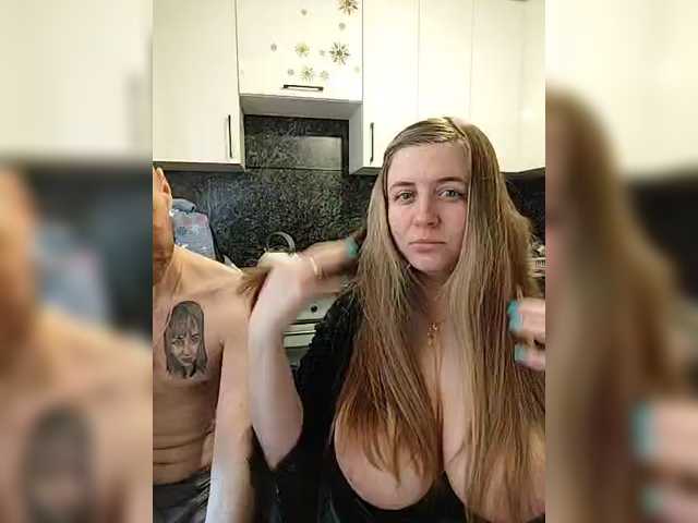 Innokentiy449's BongaCams profile