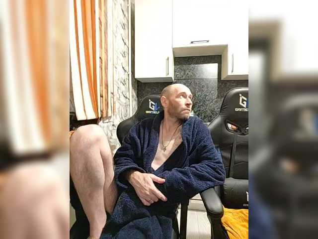 go to chat with Innokentiy449