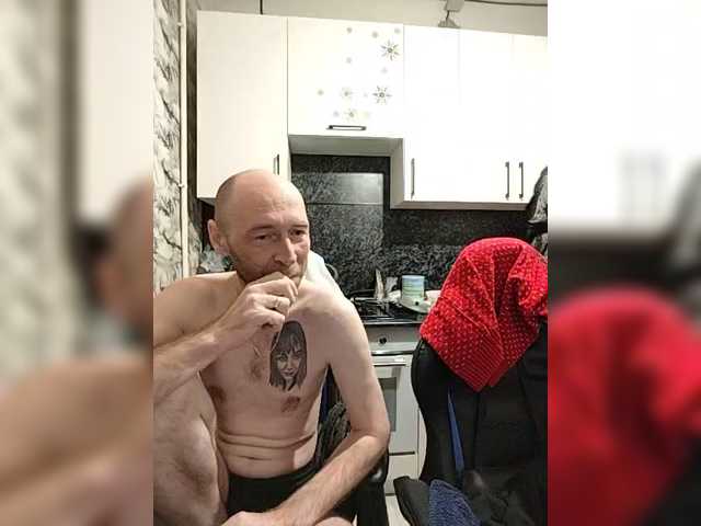 Innokentiy449's BongaCams show and profile