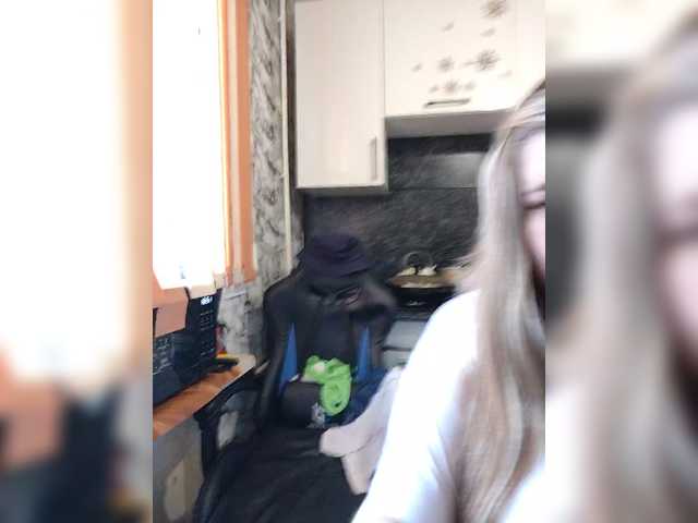 Innokentiy449's BongaCams show and profile