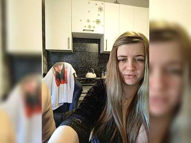 Innokentiy449's BongaCams profile