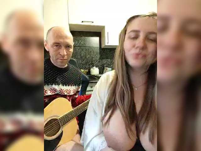 go to chat with Innokentiy449