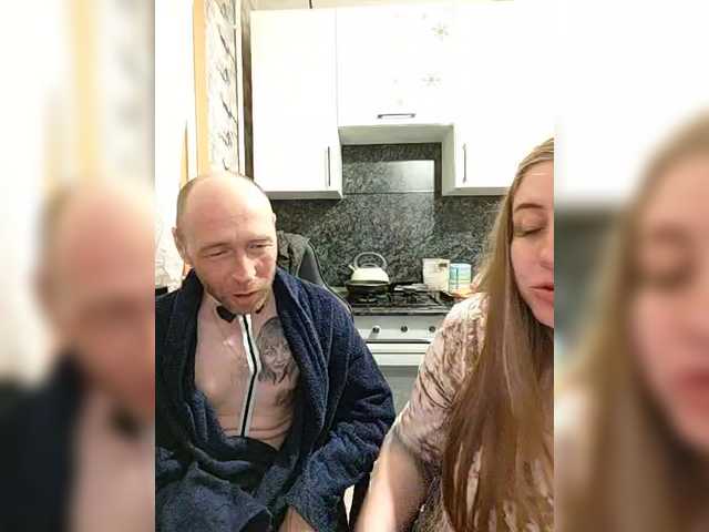 Innokentiy449's BongaCams show and profile