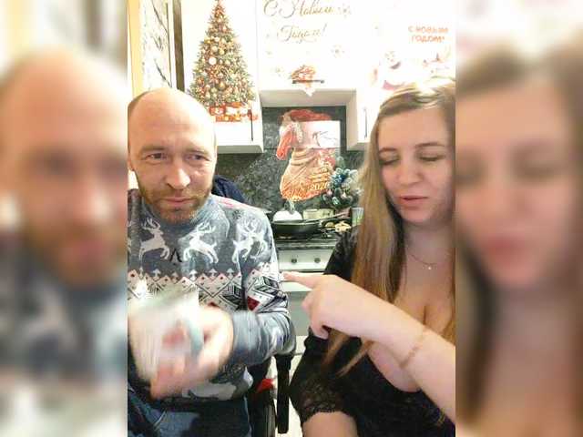 Innokentiy449's BongaCams show and profile