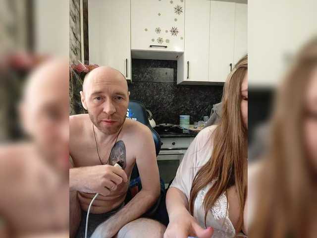 Innokentiy449's BongaCams show and profile