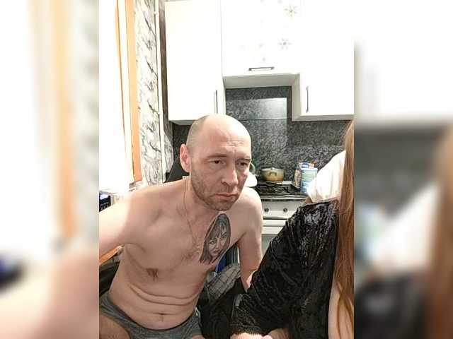 Innokentiy449's BongaCams show and profile