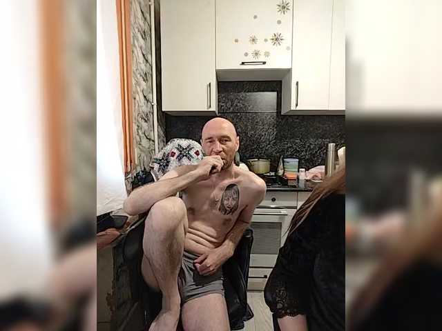 Innokentiy449's BongaCams show and profile