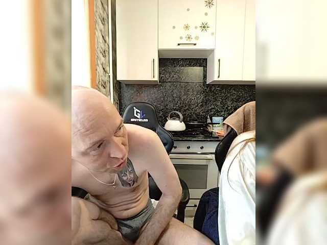 Innokentiy449's BongaCams show and profile