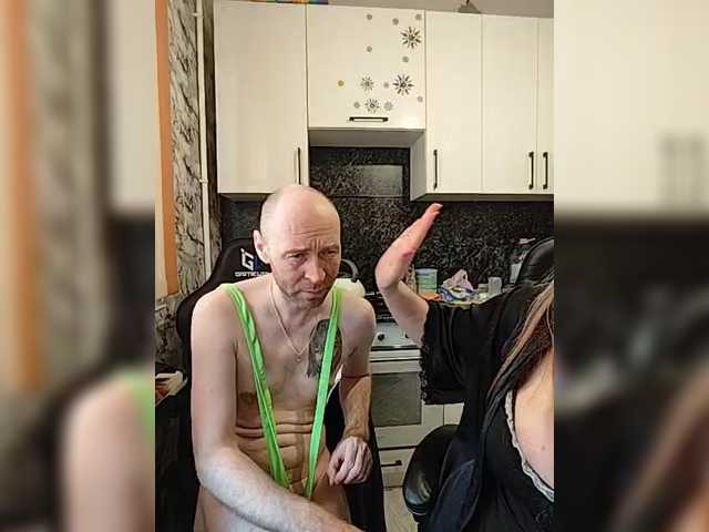 Innokentiy449's BongaCams show and profile