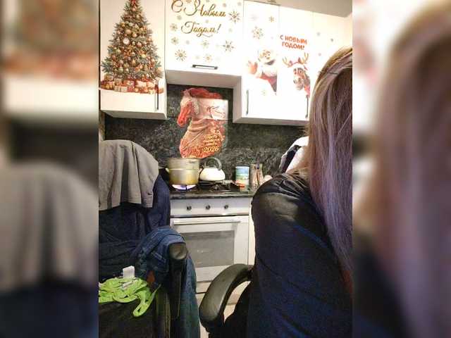 Innokentiy449's BongaCams show and profile