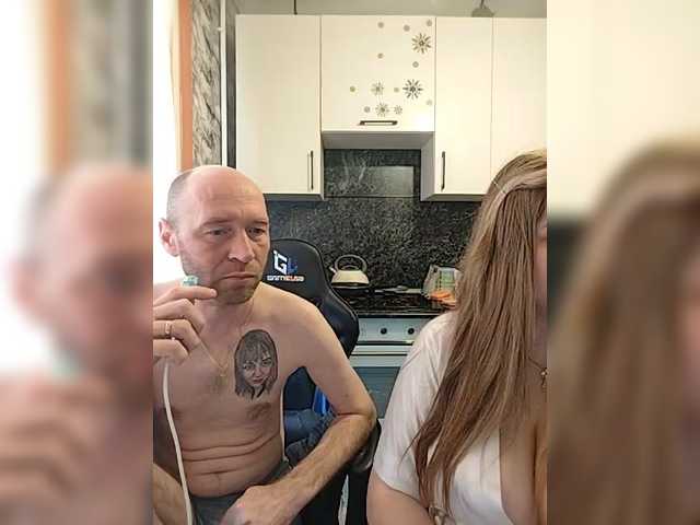 Innokentiy449's BongaCams show and profile