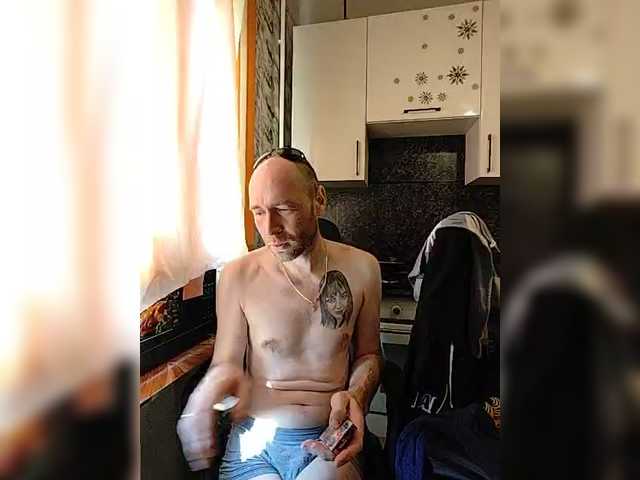 Innokentiy449's BongaCams show and profile