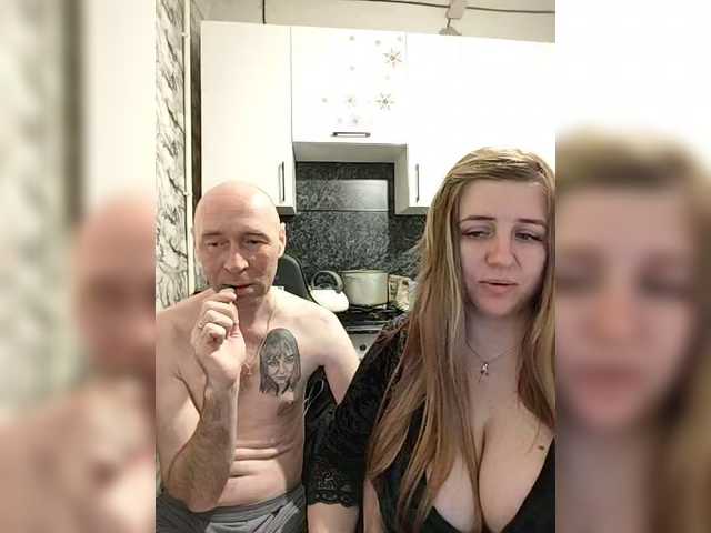 Innokentiy449's BongaCams show and profile