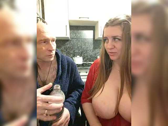 go to chat with Innokentiy449