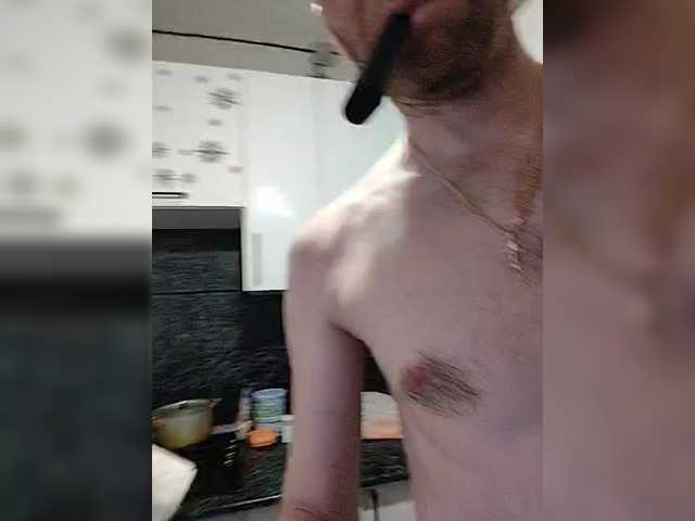 Innokentiy449's BongaCams profile