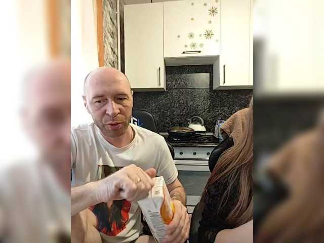 Innokentiy449's BongaCams profile