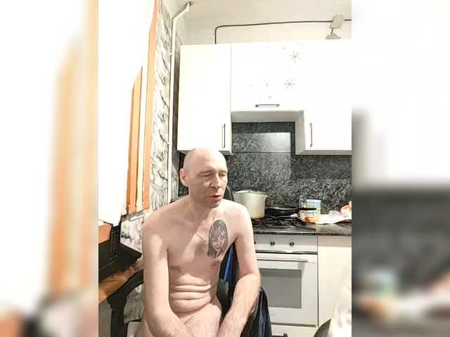 Innokentiy449's BongaCams show and profile