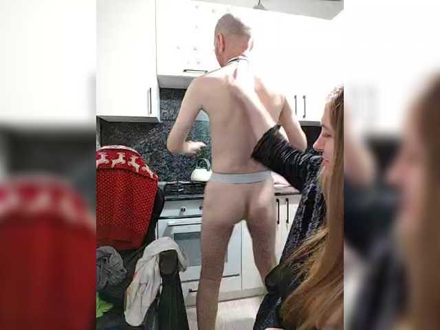 Innokentiy449's BongaCams show and profile