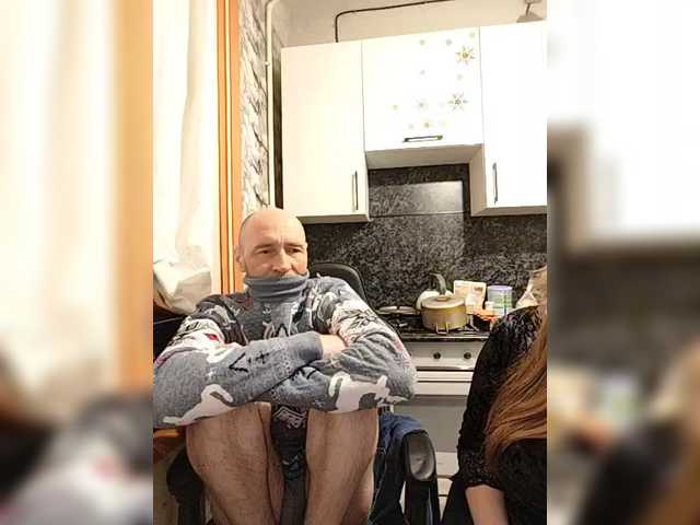 Innokentiy449's BongaCams show and profile