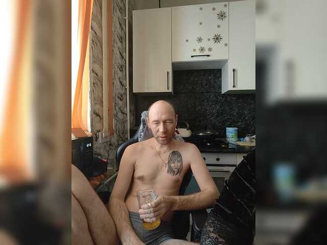 Innokentiy449's BongaCams show and profile