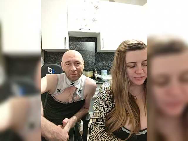 Innokentiy449's BongaCams show and profile