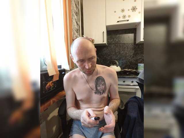 Innokentiy449's BongaCams show and profile