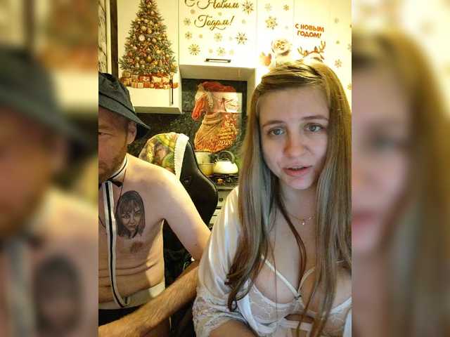 Innokentiy449's BongaCams show and profile