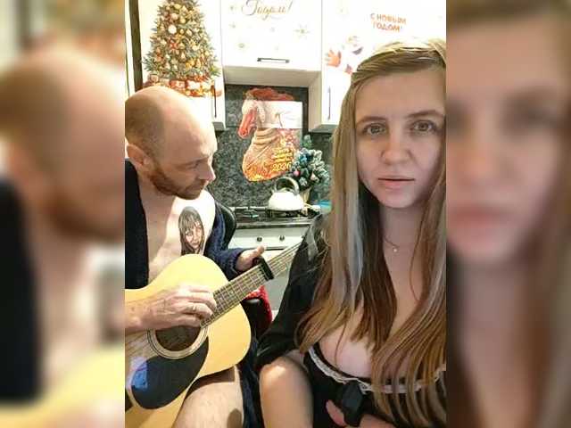 Innokentiy449's BongaCams show and profile