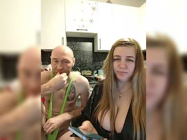 Innokentiy449's BongaCams profile