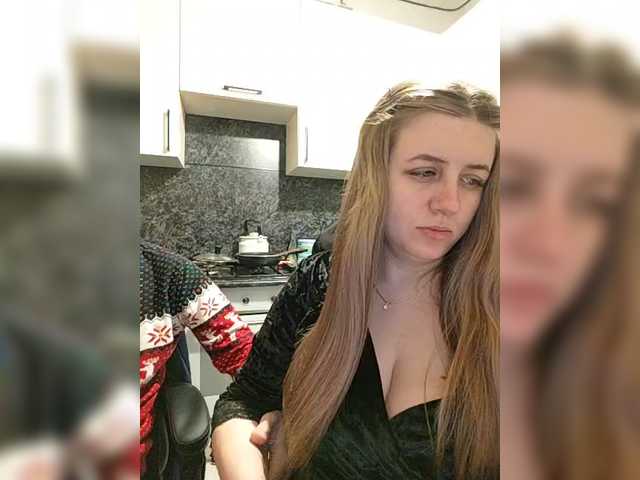 Рунетки: , секс чат бесплатно