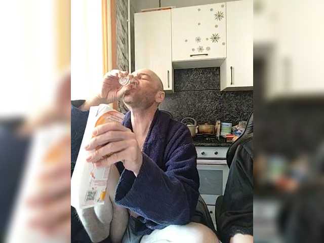 Innokentiy449's BongaCams show and profile