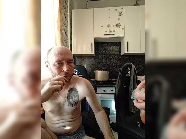 Innokentiy449's BongaCams show and profile