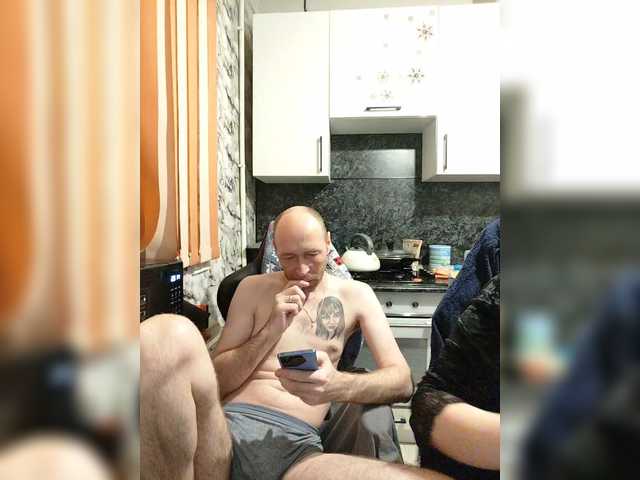 Innokentiy449's BongaCams show and profile